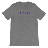 SEYOPA Definition Short-Sleeve Unisex T-Shirt